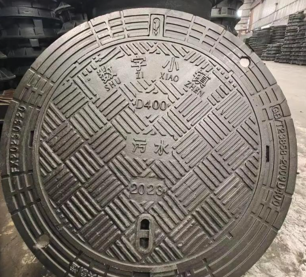 济宁球墨铸铁防沉降井盖展示